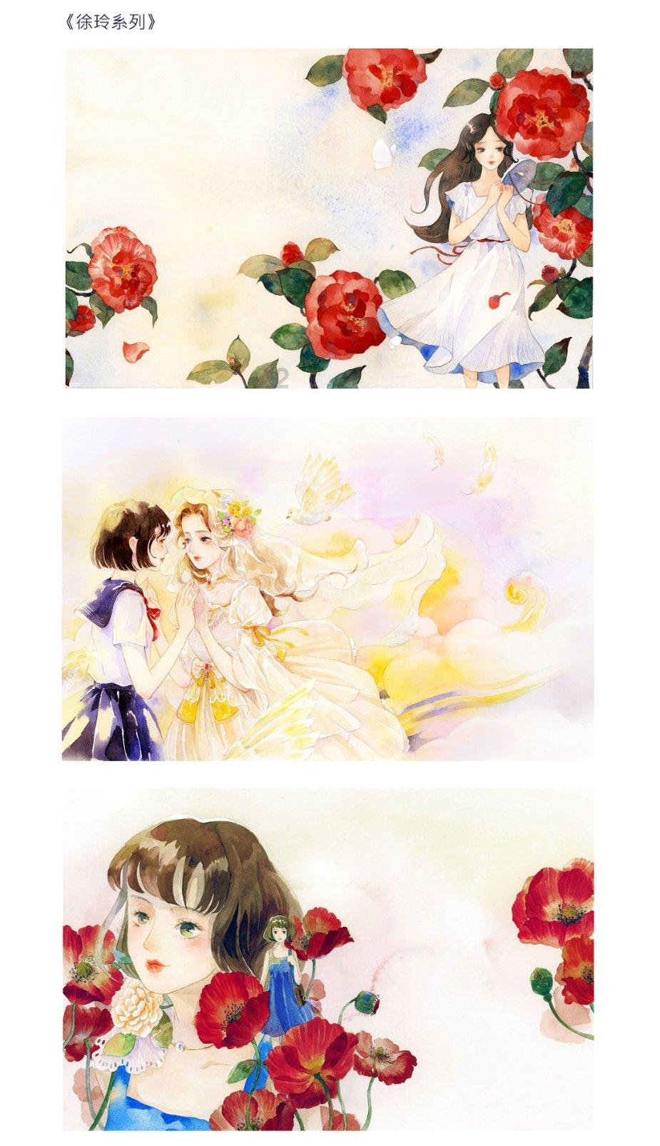 救援摄影师男孩